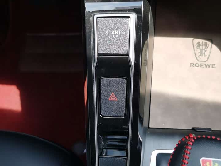 Фото 12 - Roewe i5