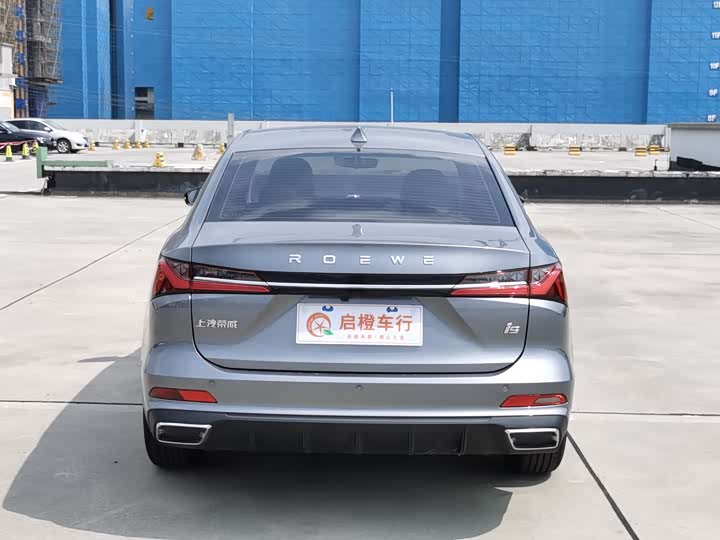 Фото 16 - Roewe i5