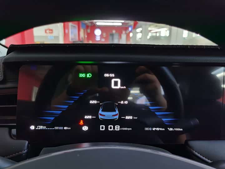 Фото 3 - Roewe i5