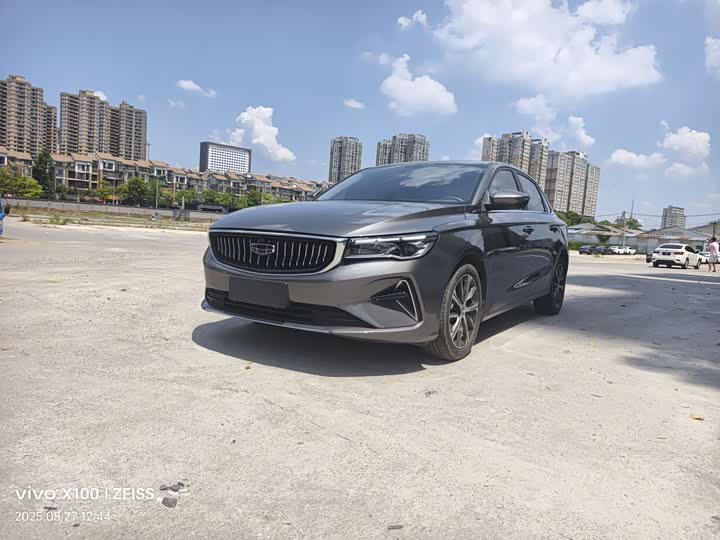 Фото 1 - Geely Emgrand