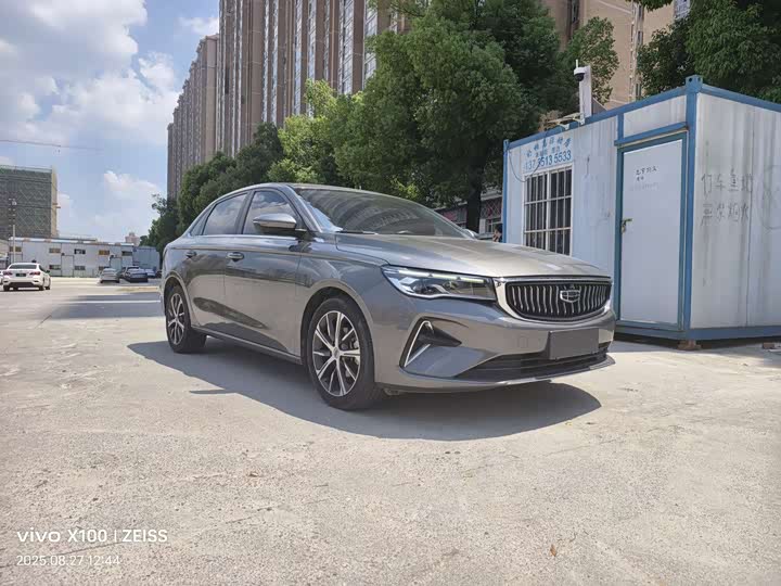 Фото 3 - Geely Emgrand