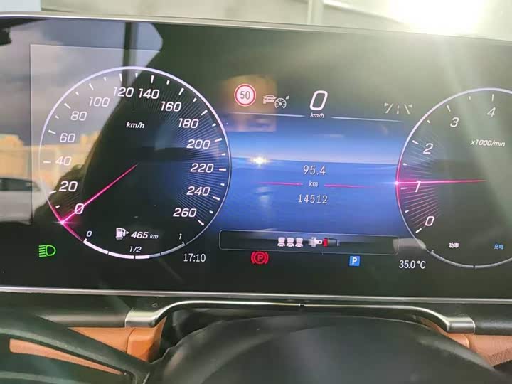 Фото 5 - Mercedes-Benz S-Class