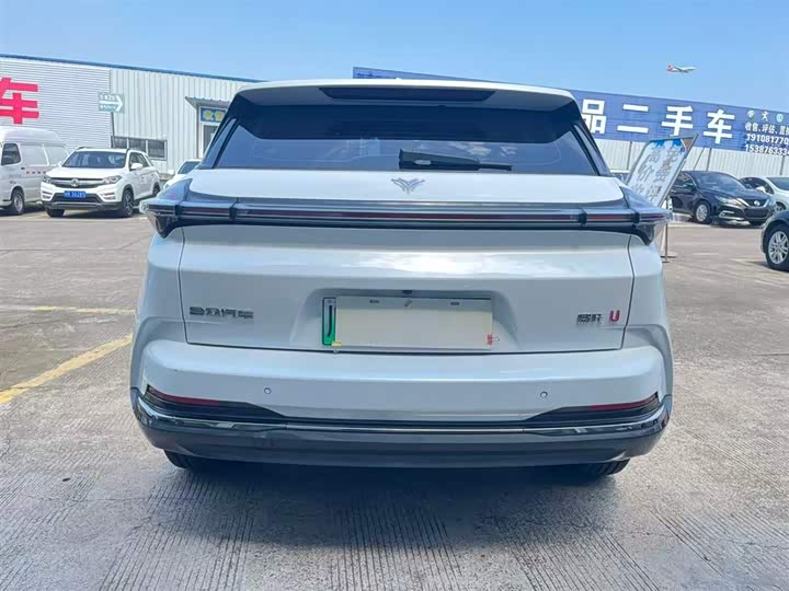 Фото 8 - Hozon U