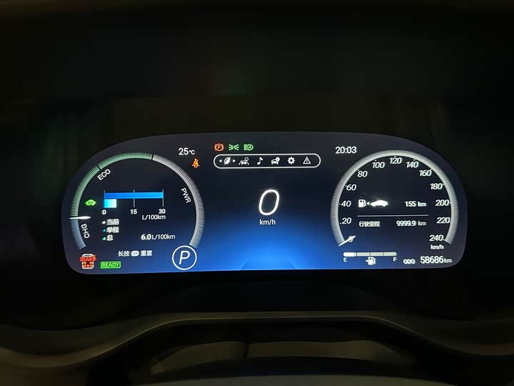 Фото 16 - Toyota Granvia