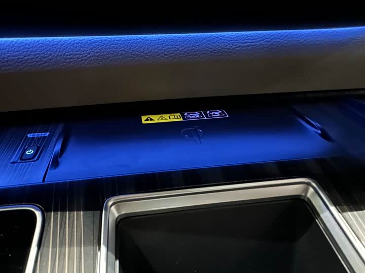 Фото 19 - Toyota Granvia