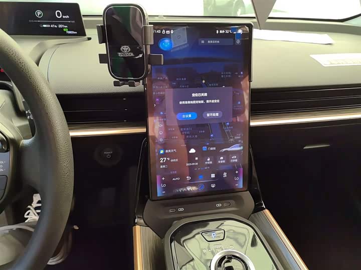 Фото 13 - Toyota bZ3