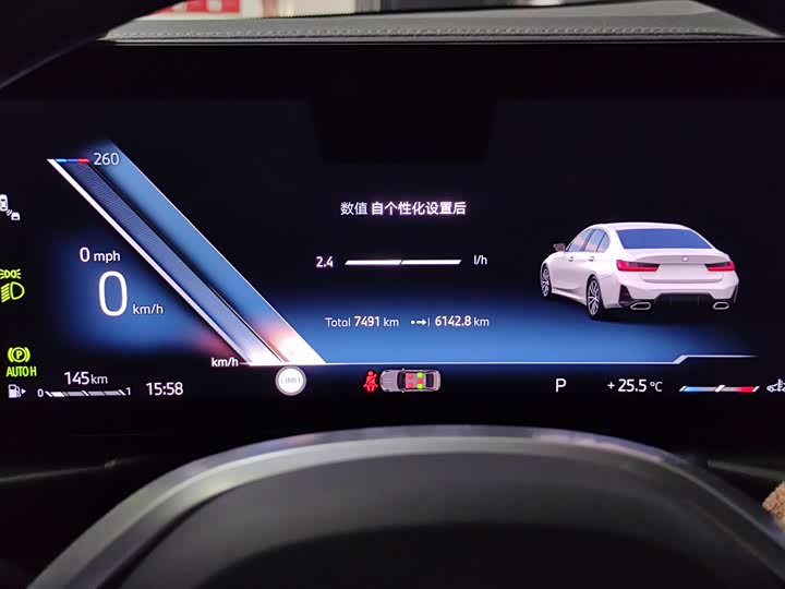 Фото 11 - BMW X1