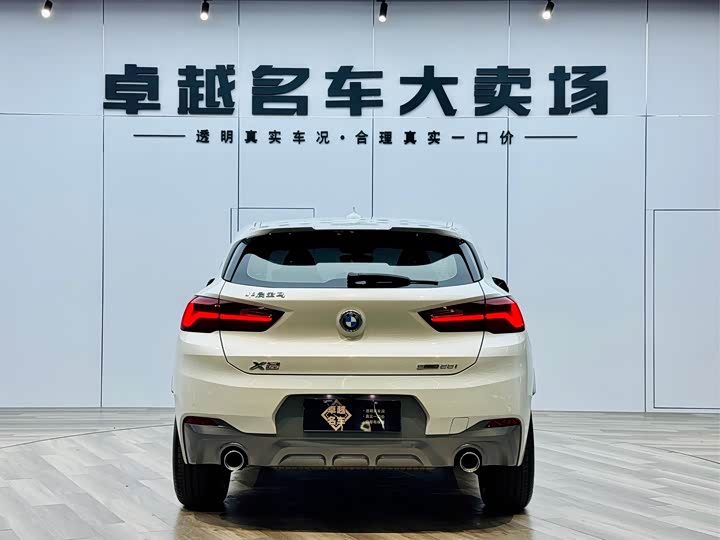 Фото 6 - BMW X2