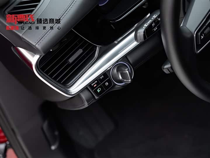 Фото 12 - Porsche Panamera