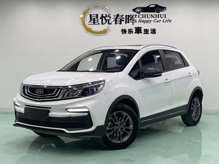 Фото 1 - Geely Vision X3