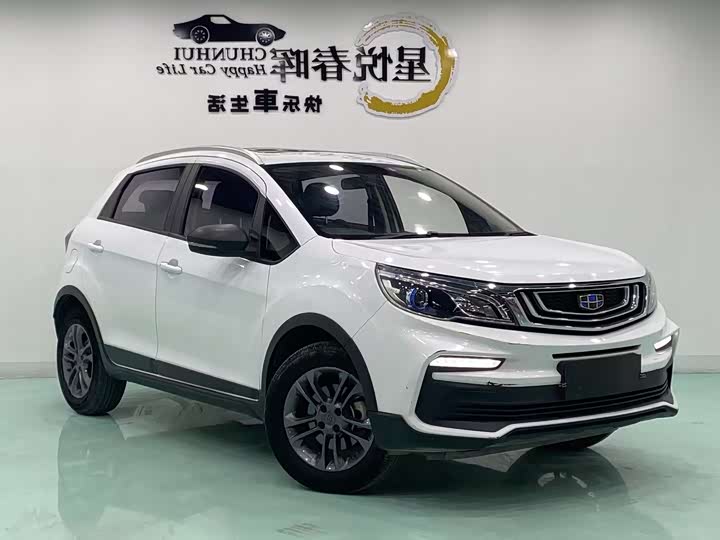 Фото 3 - Geely Vision X3