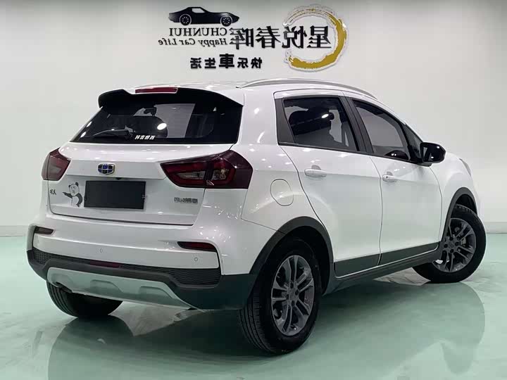 Фото 9 - Geely Vision X3