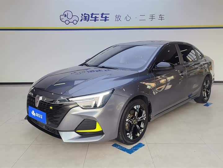 Фото 1 - Roewe i6 Max