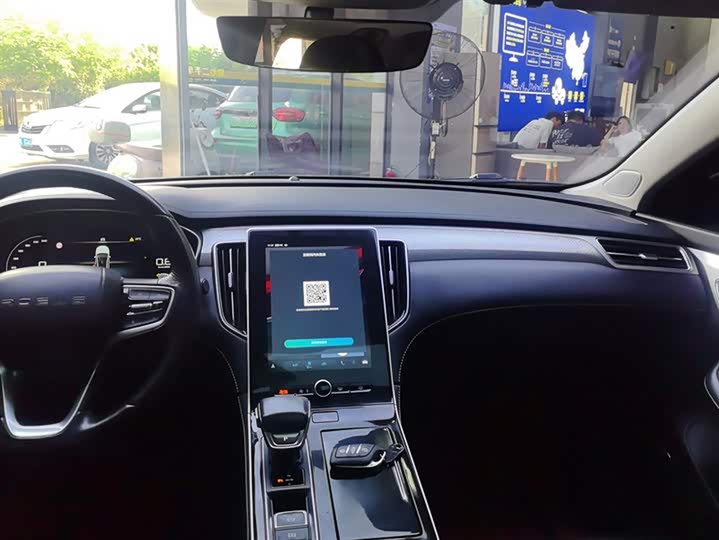 Фото 13 - Roewe i6 Max