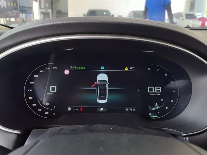 Фото 14 - Roewe i6 Max