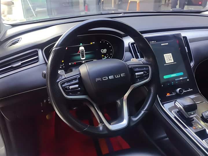 Фото 15 - Roewe i6 Max