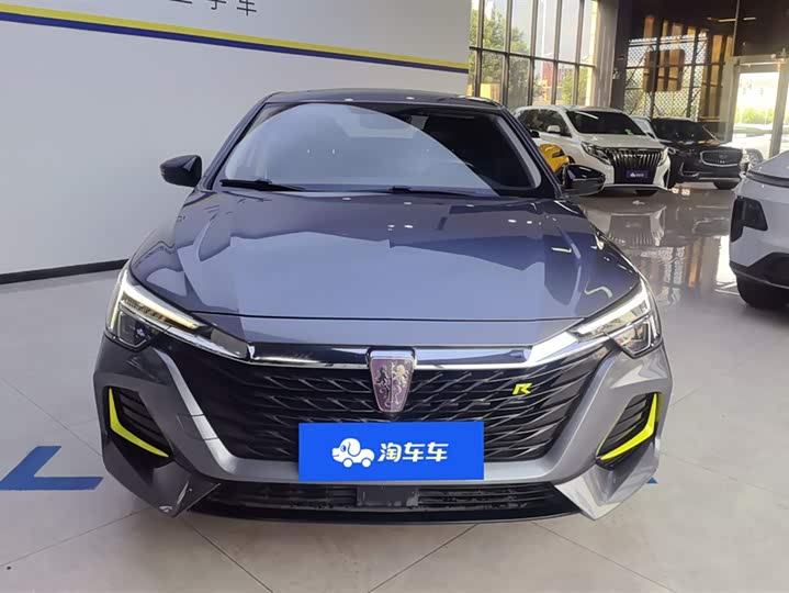 Фото 2 - Roewe i6 Max