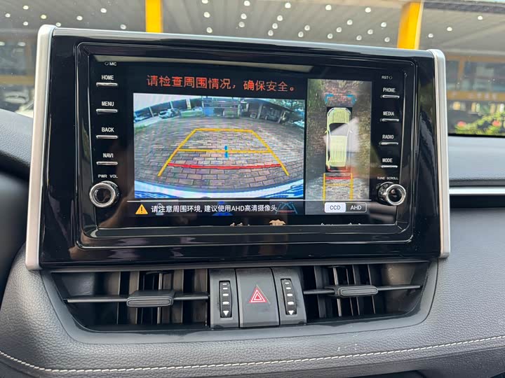 Фото 7 - Toyota RAV4