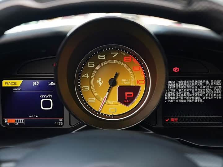 Фото 16 - Ferrari F8