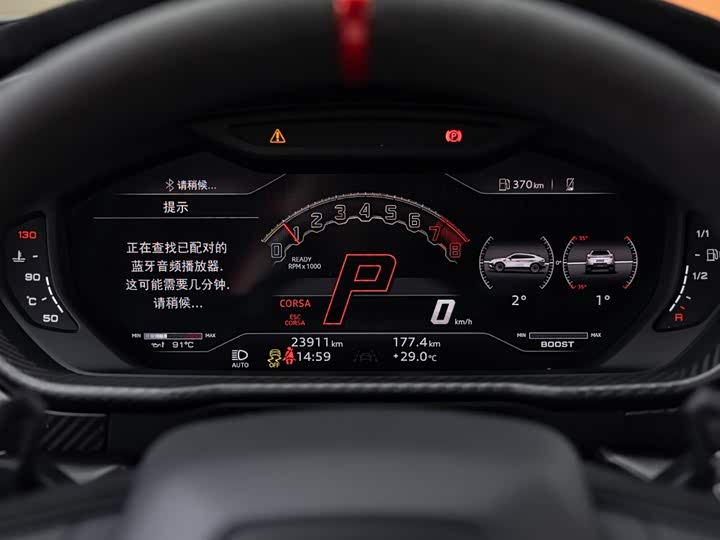 Фото 17 - Lamborghini Urus