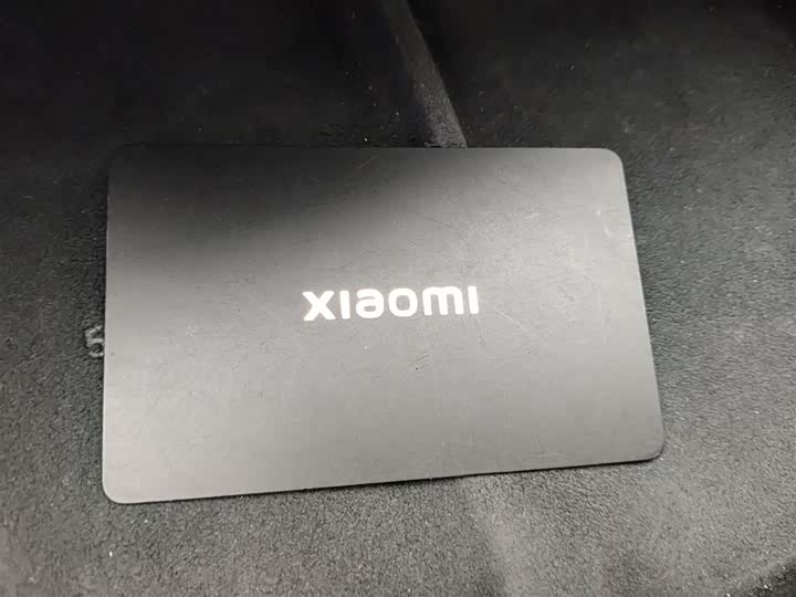 Фото 9 - Xiaomi SU7