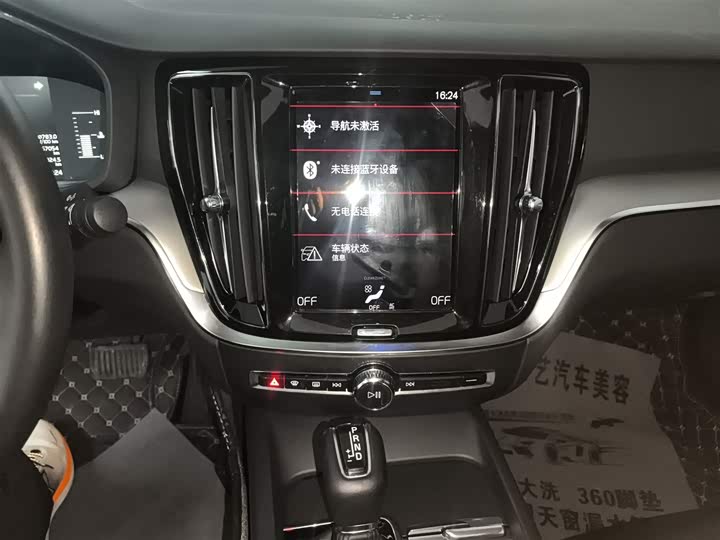 Фото 13 - Volvo S60