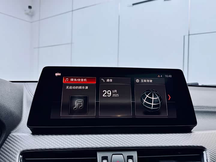 Фото 13 - BMW X2