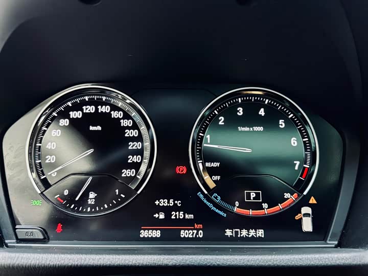 Фото 22 - BMW X2