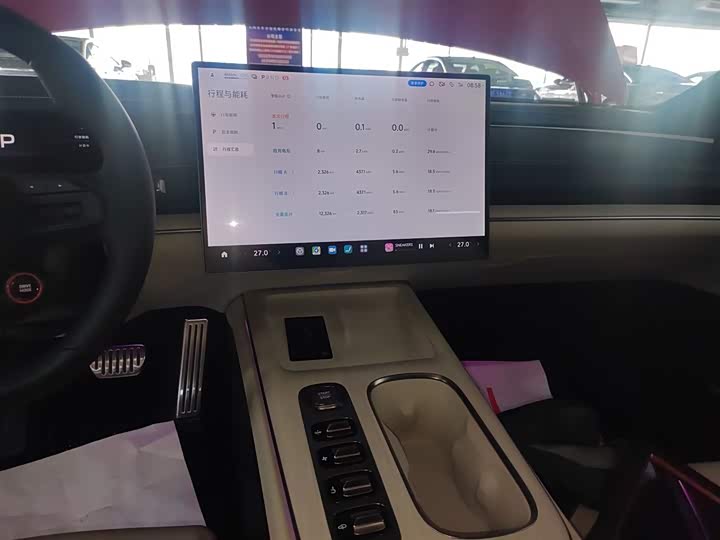 Фото 12 - Xiaomi SU7