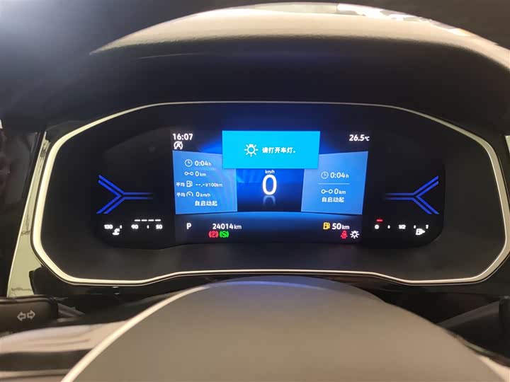 Фото 11 - Jetta VS7