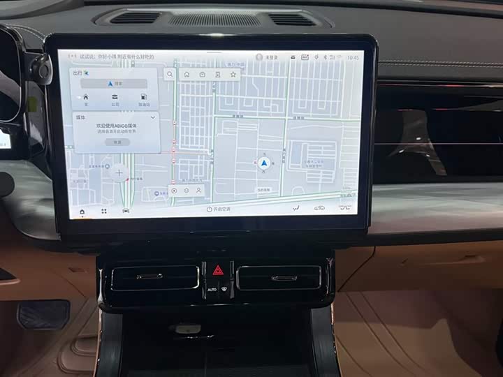 Фото 14 - GAC Trumpchi GS8