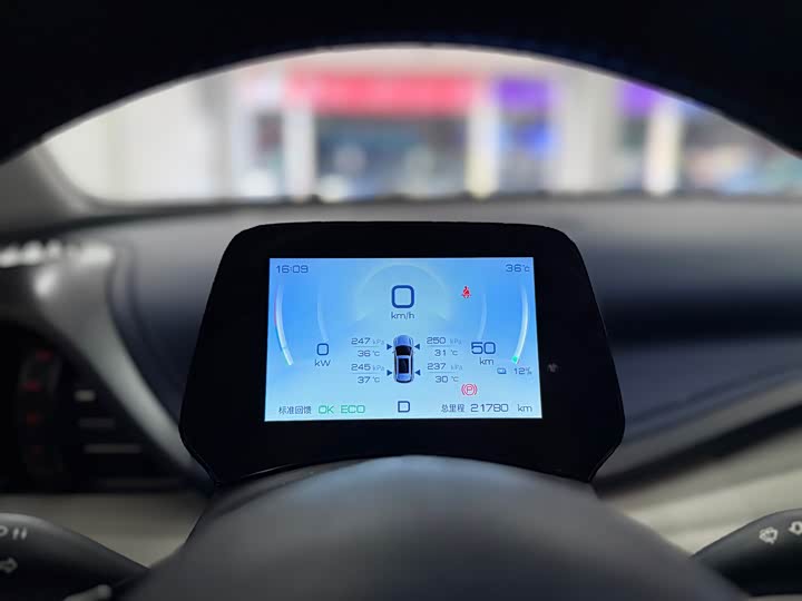 Фото 14 - BYD Yuan Plus