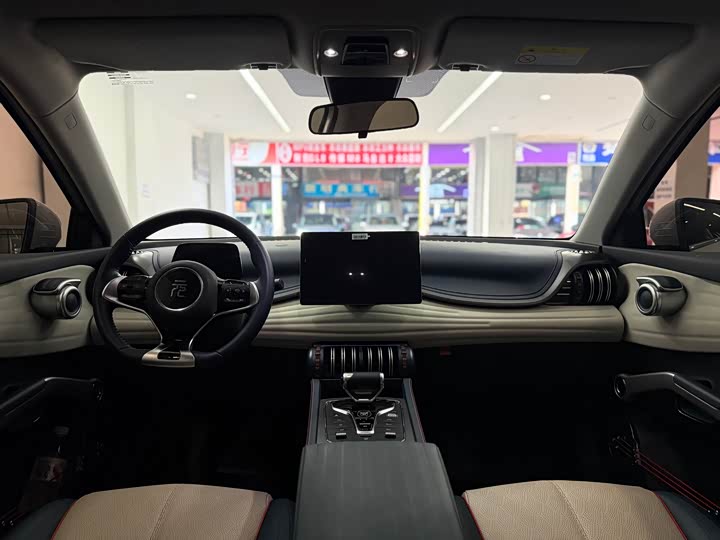 Фото 7 - BYD Yuan Plus