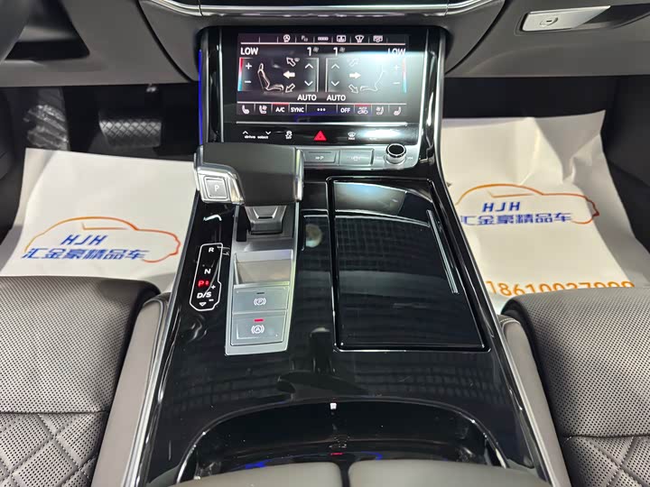 Фото 8 - Audi A8