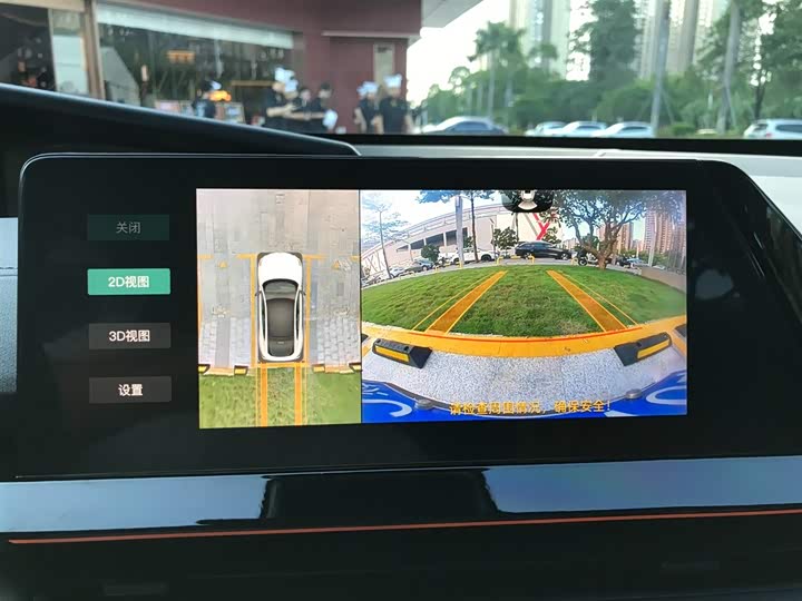 Фото 27 - Changan UNI-V