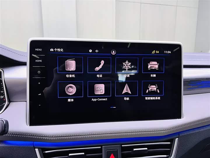 Фото 13 - Volkswagen Tayron