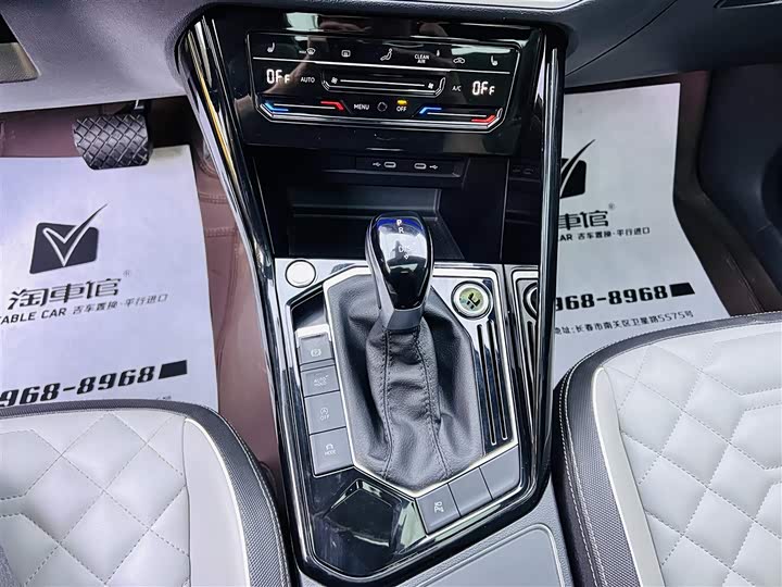 Фото 14 - Volkswagen Tayron