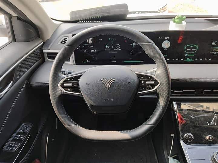 Фото 3 - Hozon U