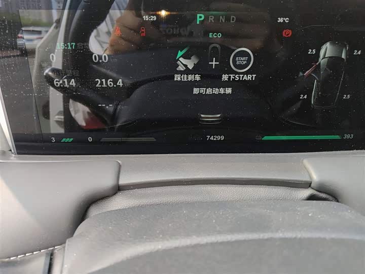 Фото 5 - Hozon U