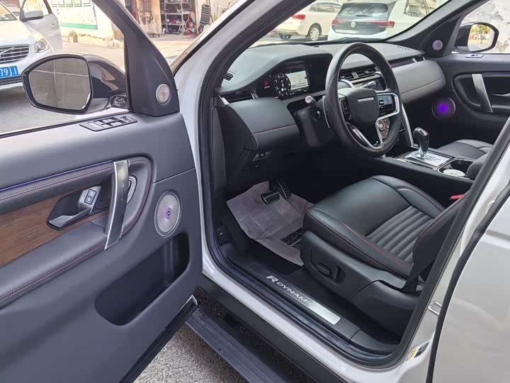 Фото 14 - Land Rover Discovery Sport