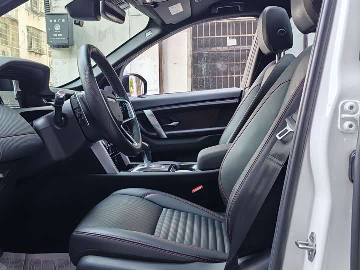 Фото 15 - Land Rover Discovery Sport