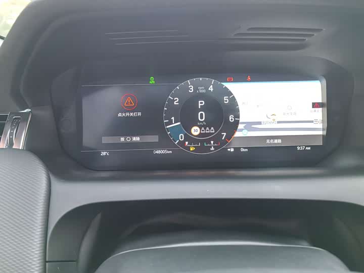 Фото 19 - Land Rover Discovery Sport