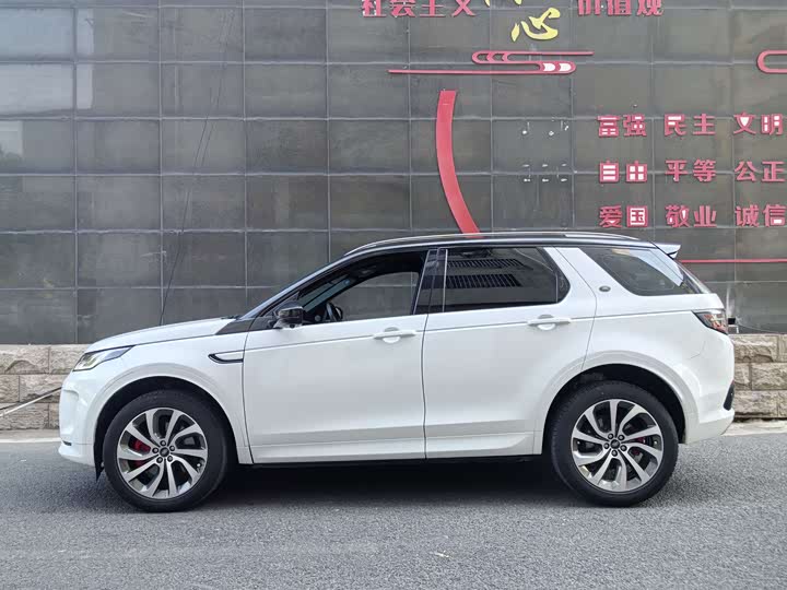 Фото 24 - Land Rover Discovery Sport