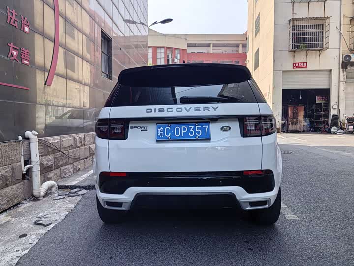 Фото 6 - Land Rover Discovery Sport