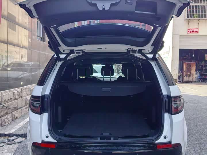 Фото 8 - Land Rover Discovery Sport