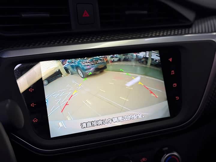 Фото 9 - Nissan Lannia