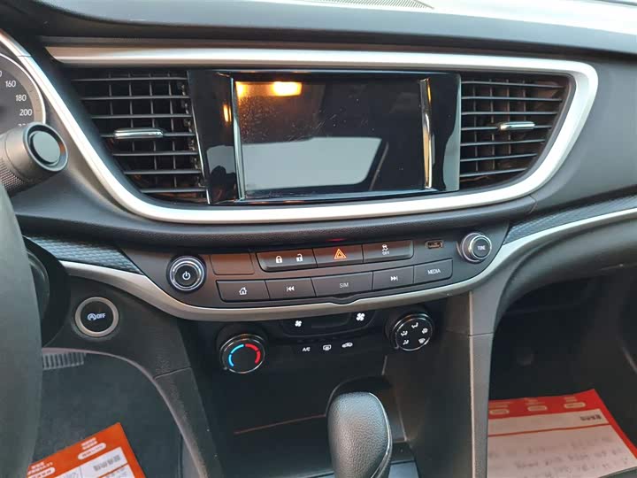 Фото 13 - Buick Excelle GT