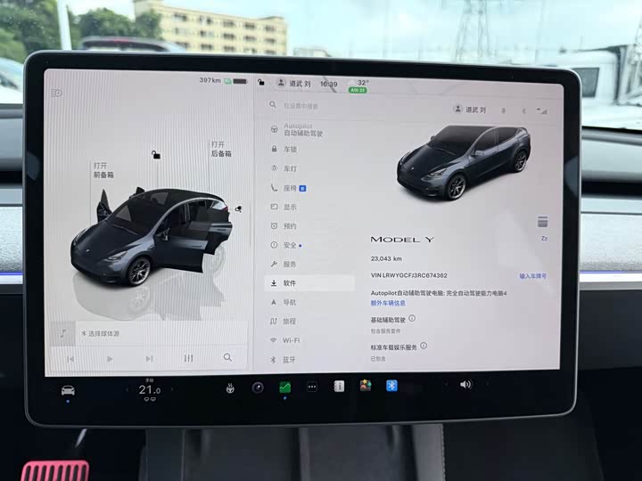 Фото 16 - Tesla Model Y