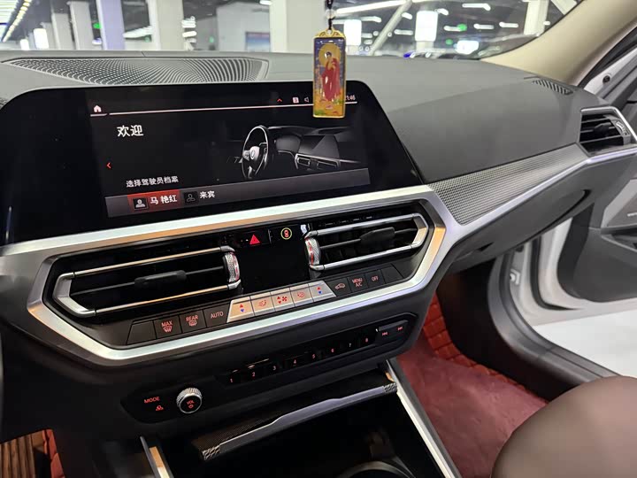 Фото 8 - BMW 3 Series