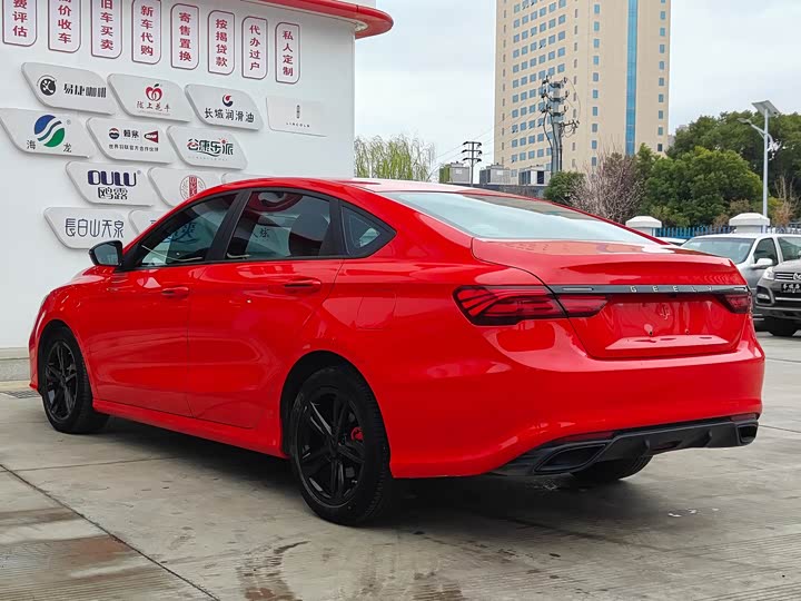 Фото 11 - Geely Binrui